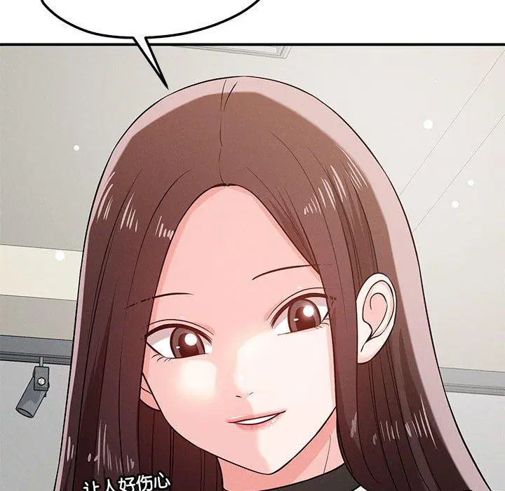 第42話