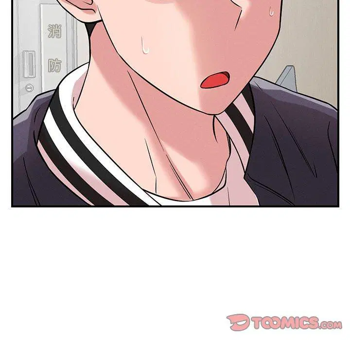 第42話