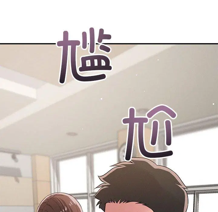 第42話