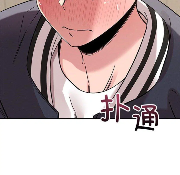 第42話