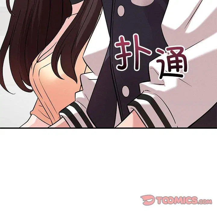 第42話