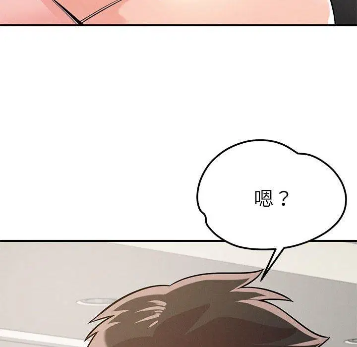 第42話