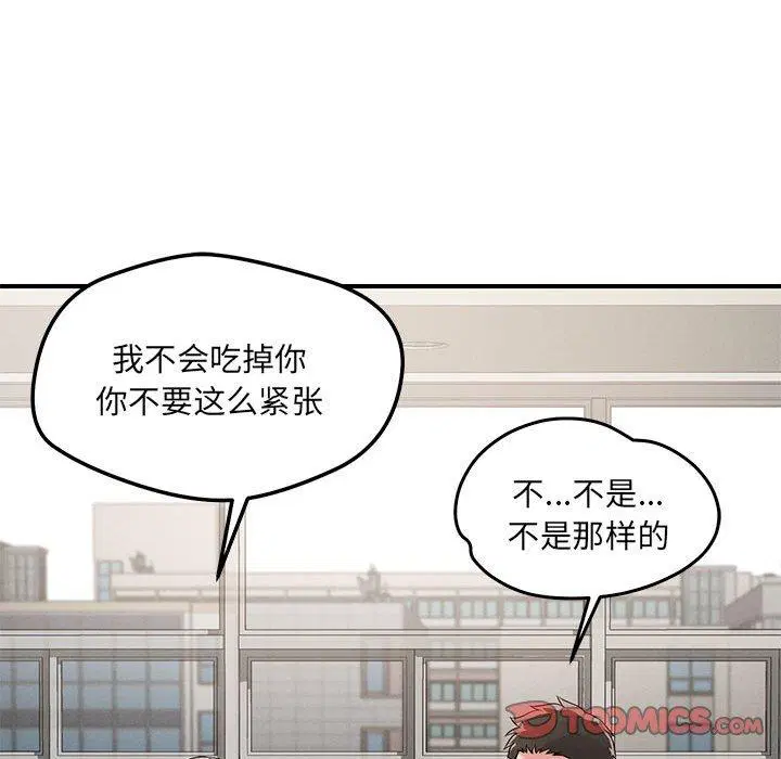第42話