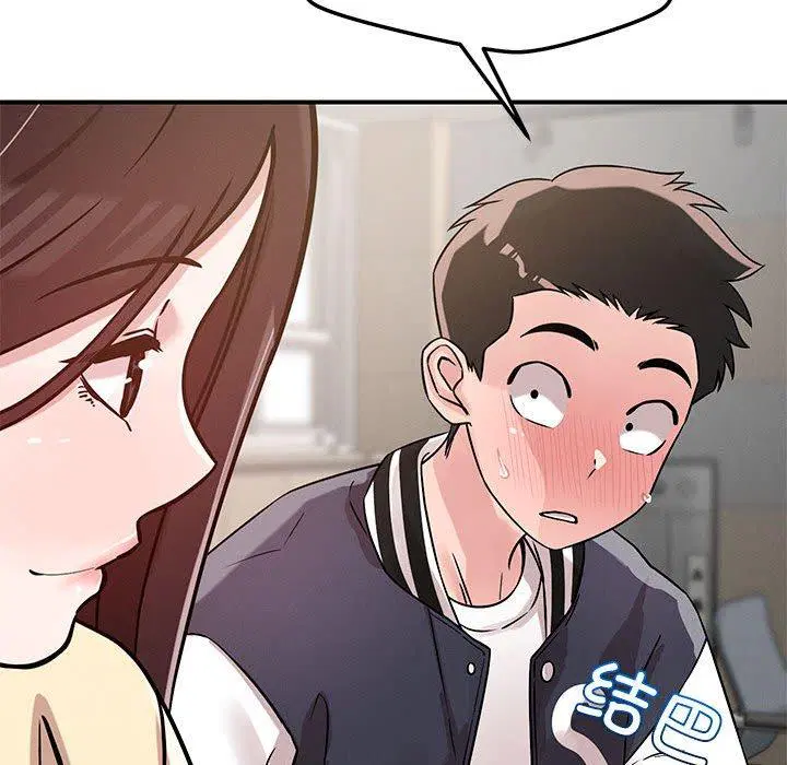 第42話