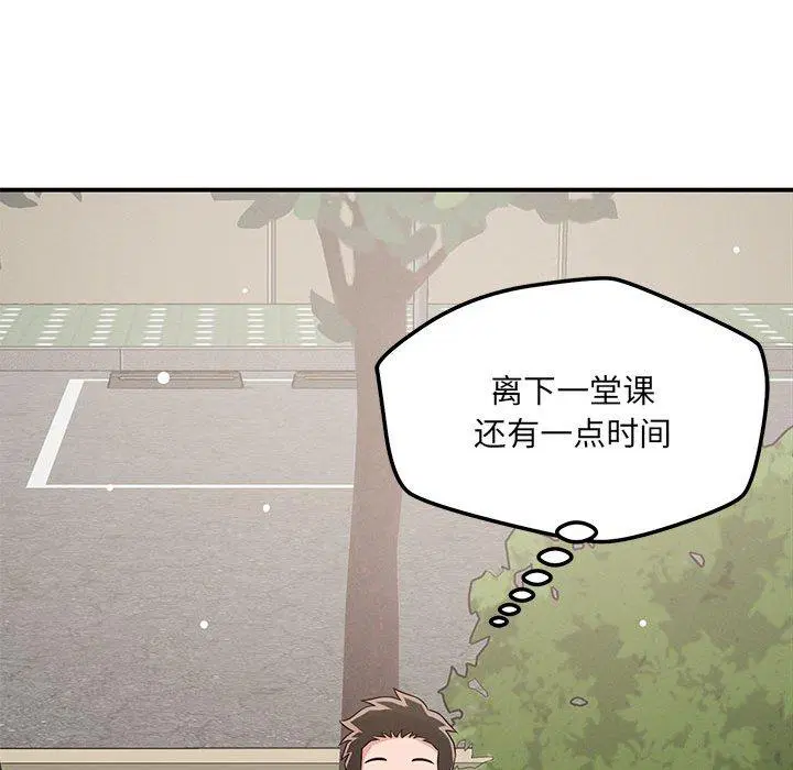 第42話