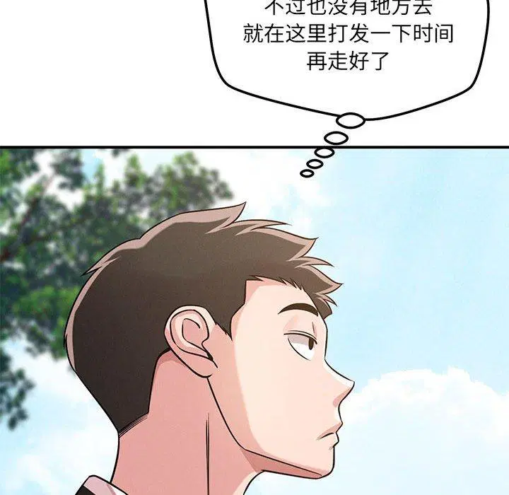 第42話