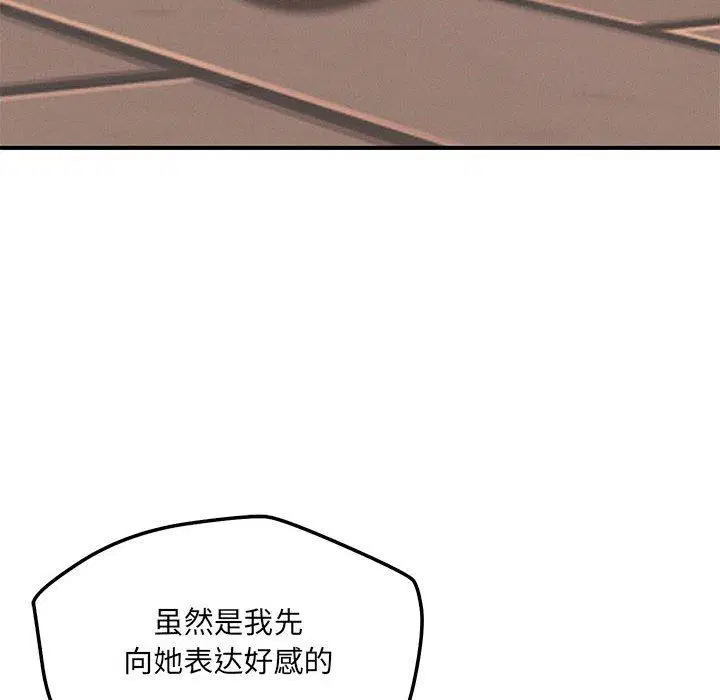第42話