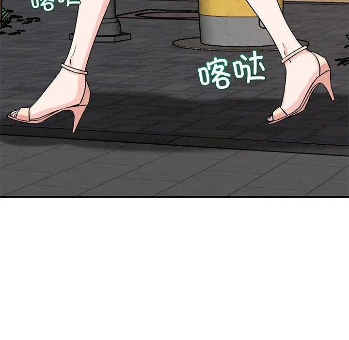 第42話