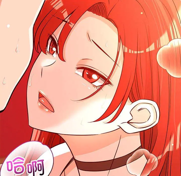 第43話