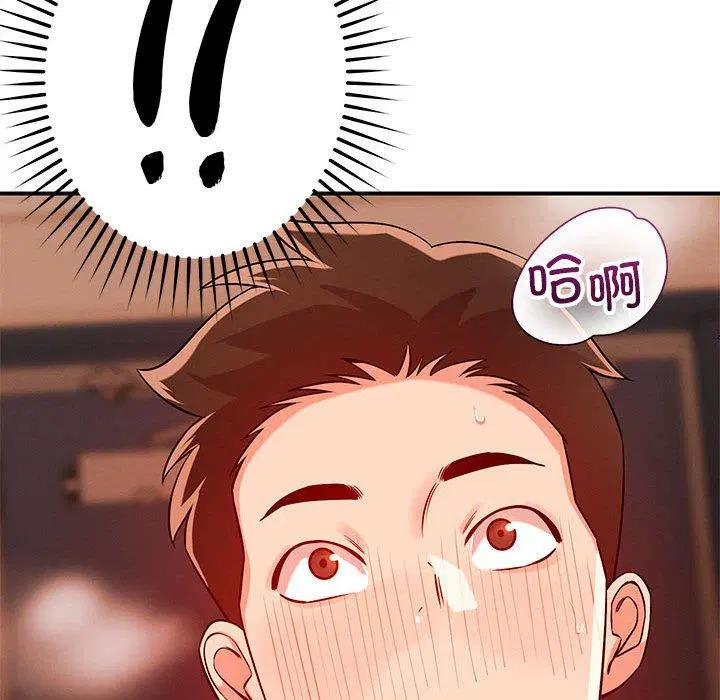 第43話