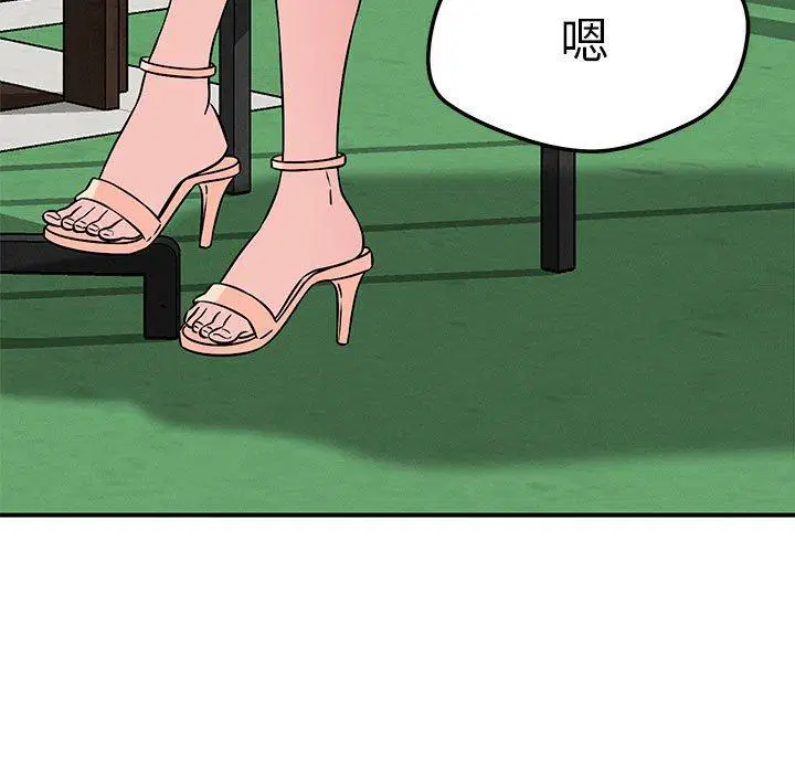第43話