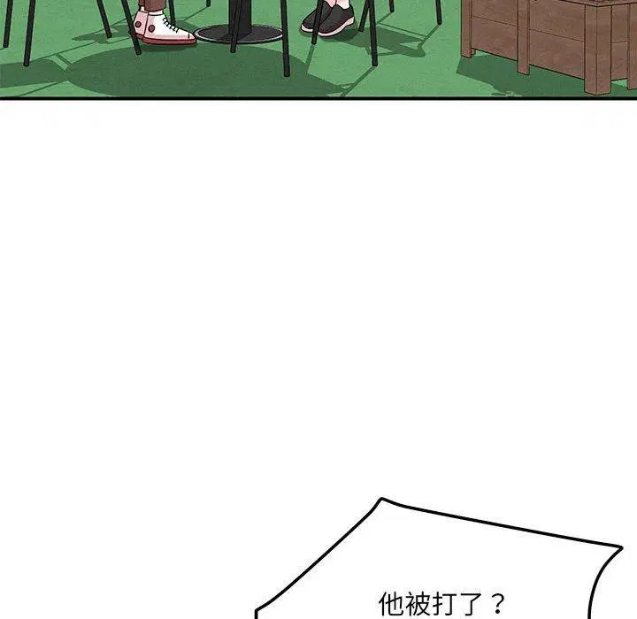 第43話