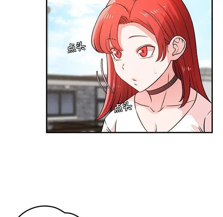 第43話