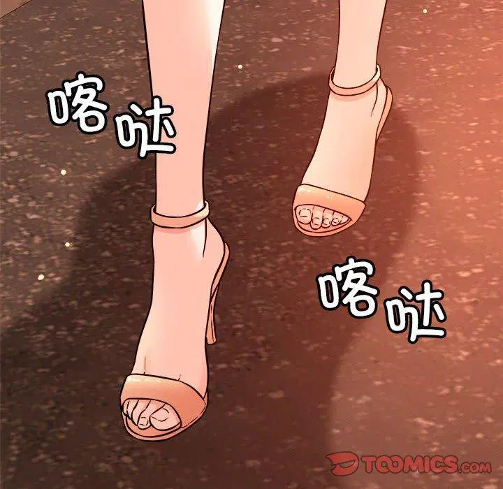 第43話