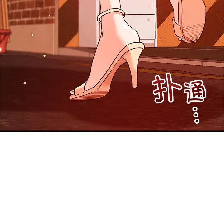 第43話