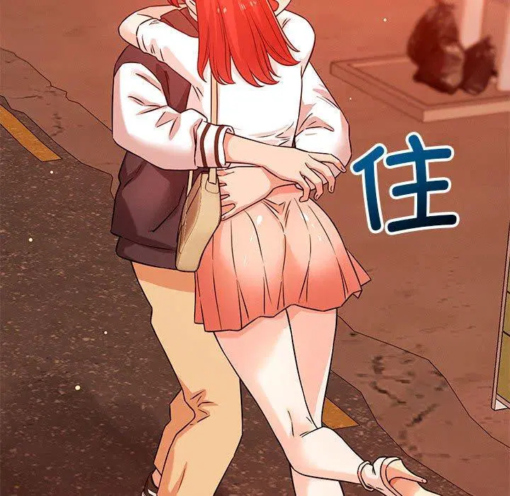 第43話