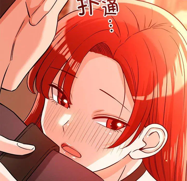第43話