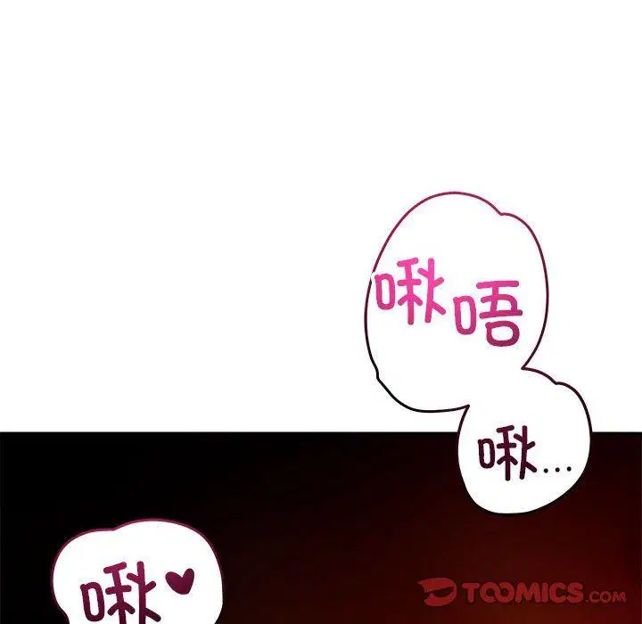 第43話