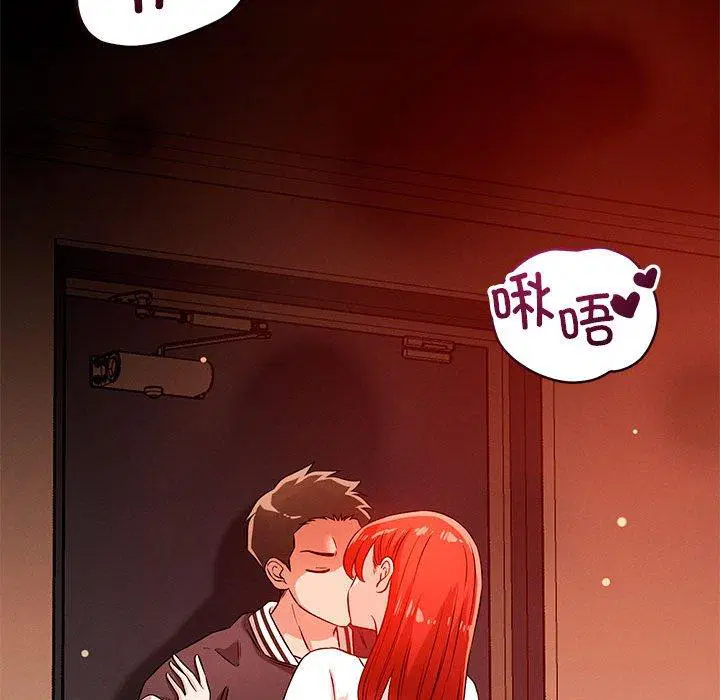 第43話