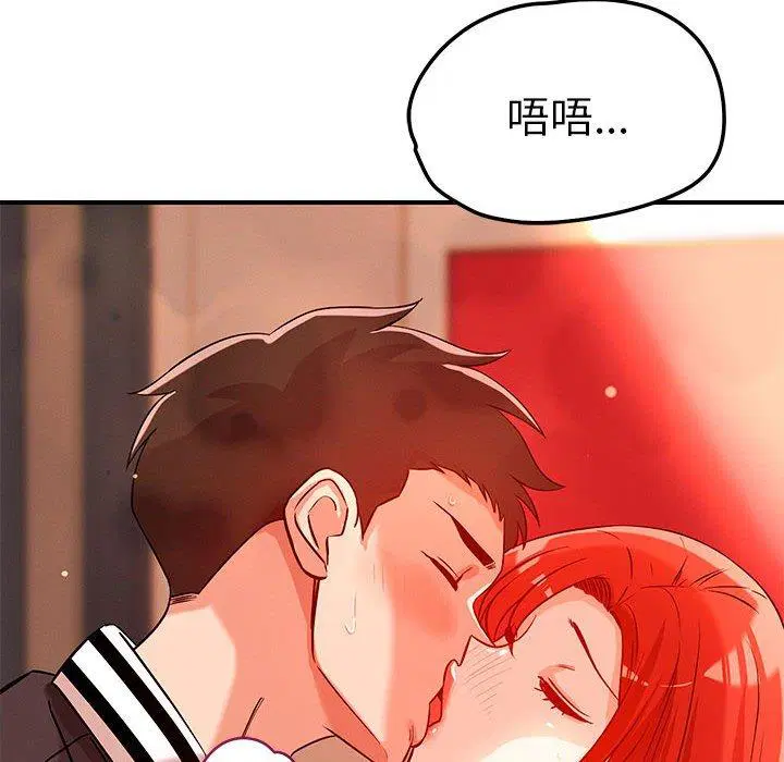 第43話