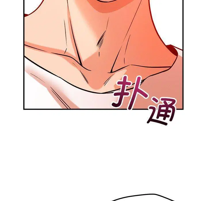 第44話