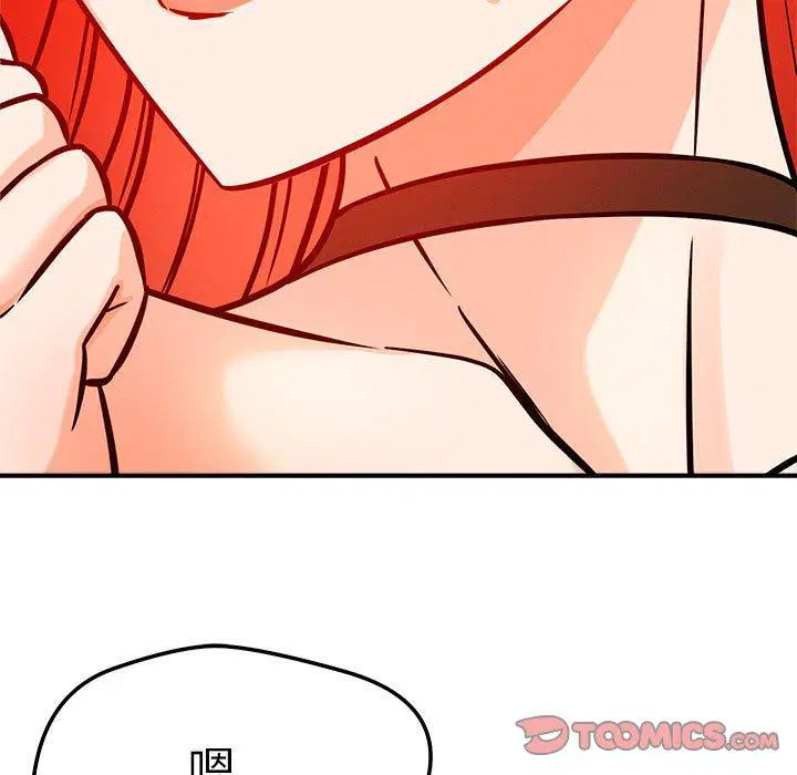 第44話