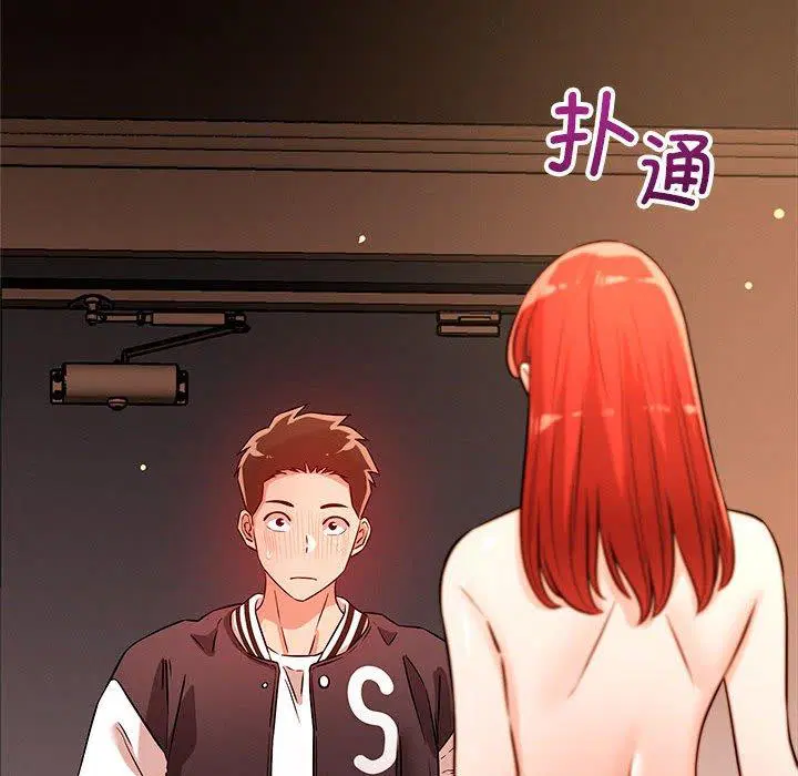 第44話