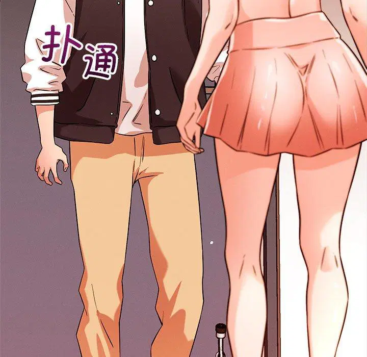第44話