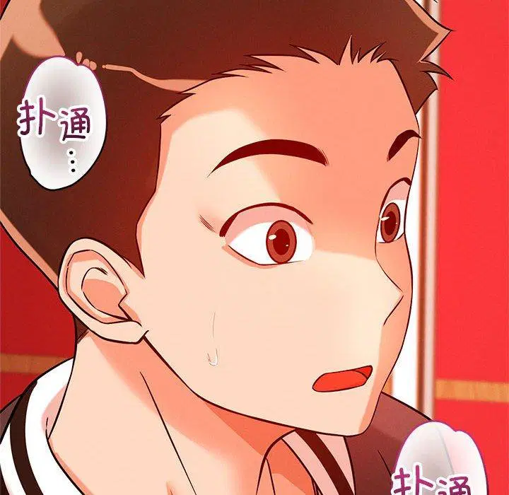 第44話