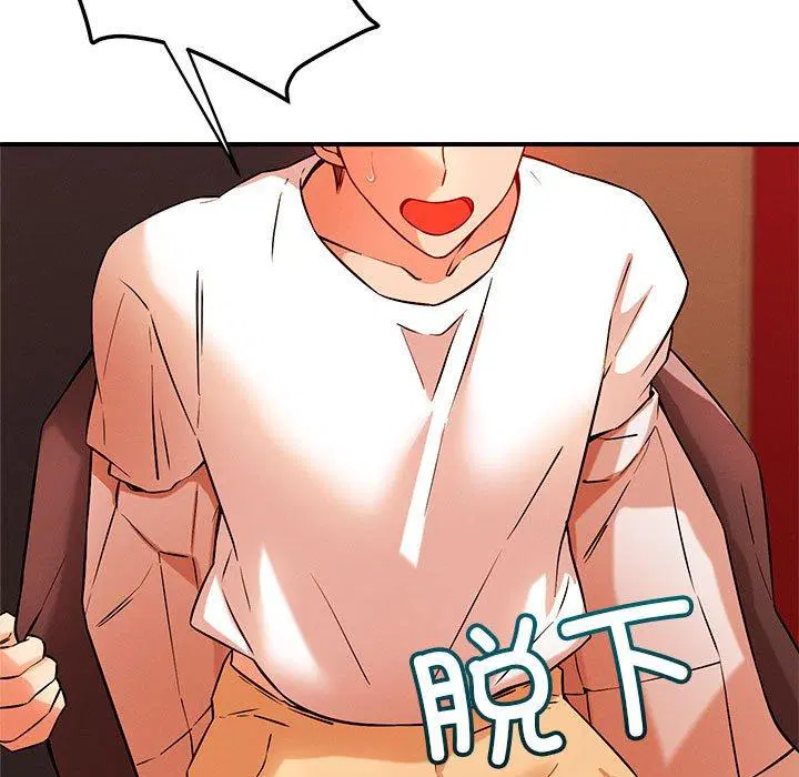 第44話