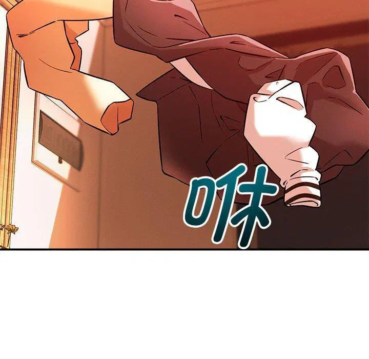第44話