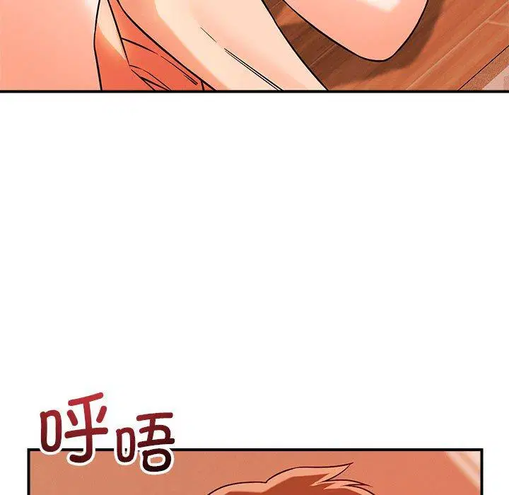 第44話