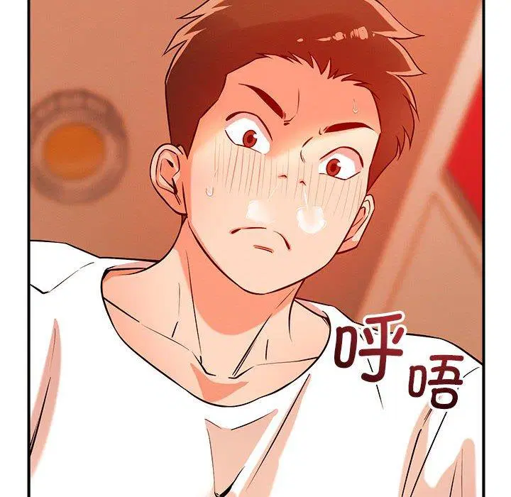 第44話