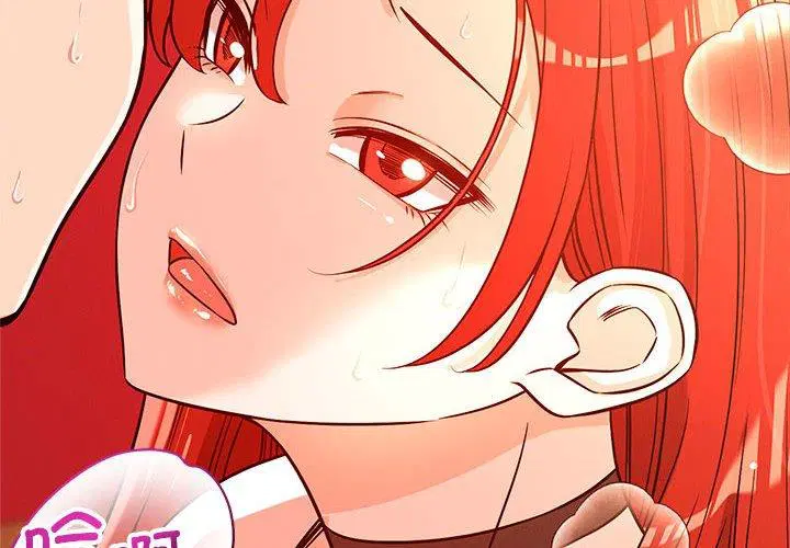 第44話