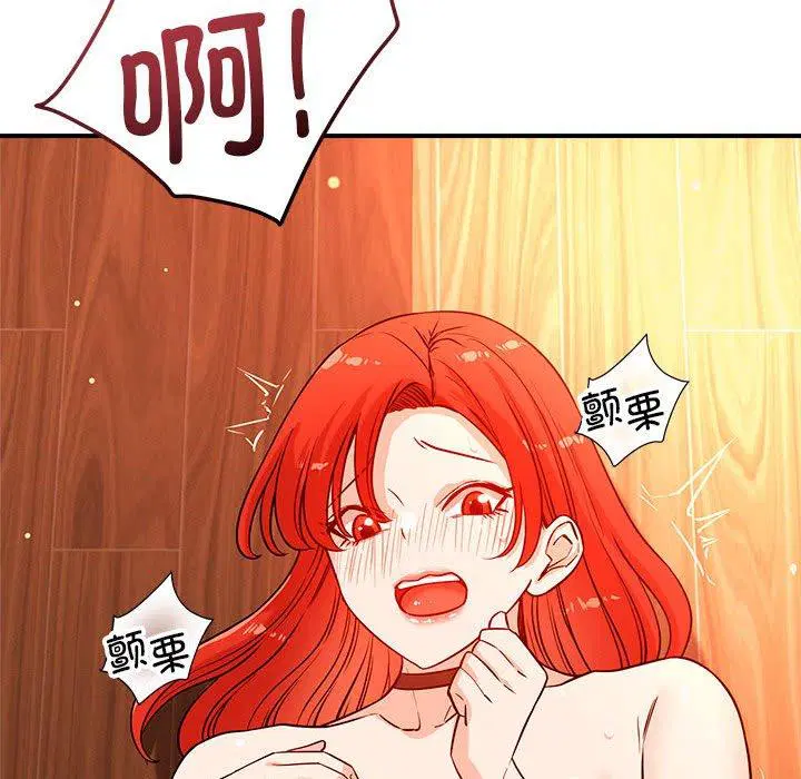 第44話