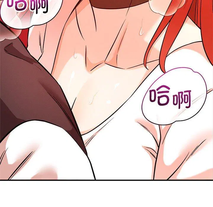 第44話