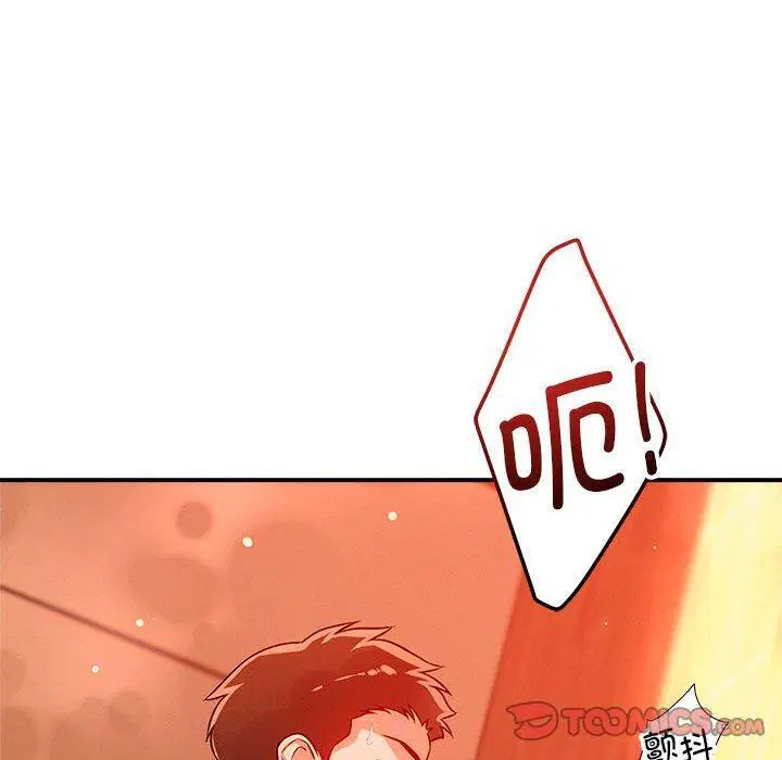 第44話