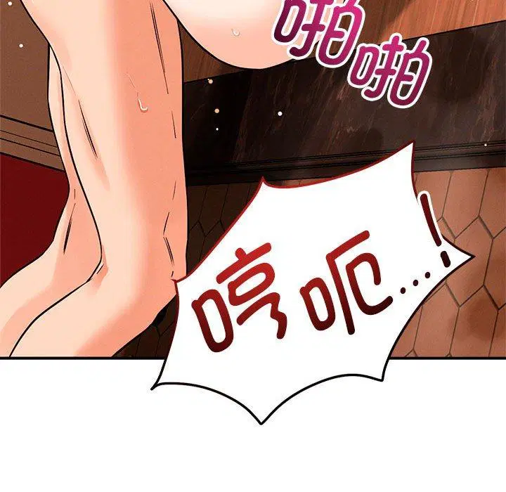 第44話