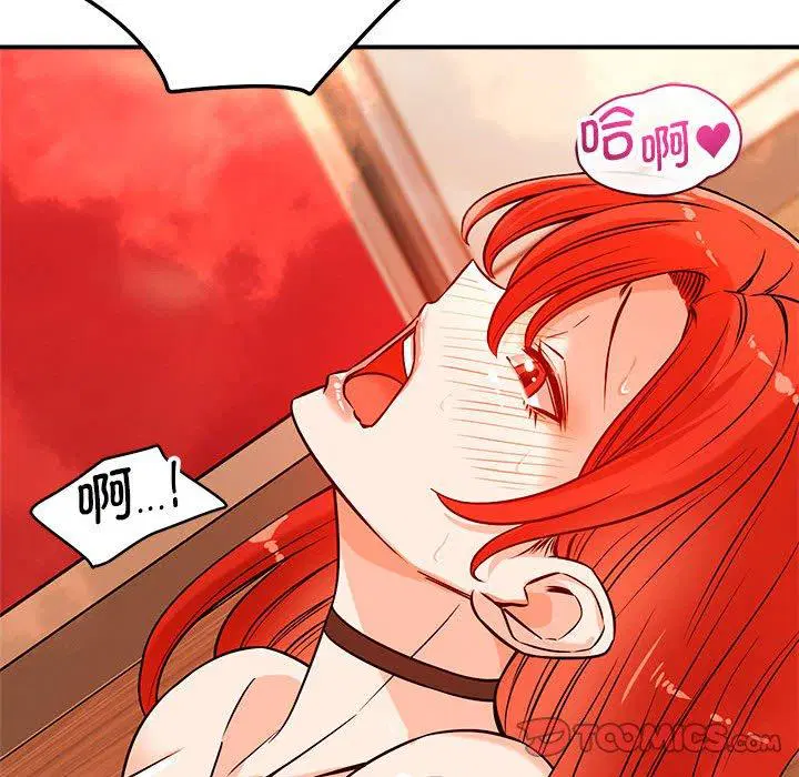 第44話