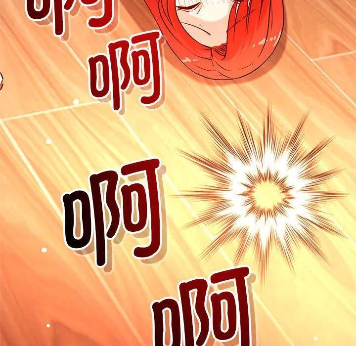第44話