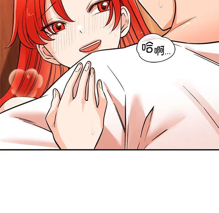 第44話
