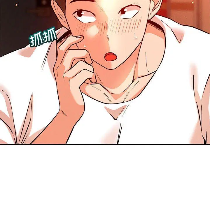 第44話