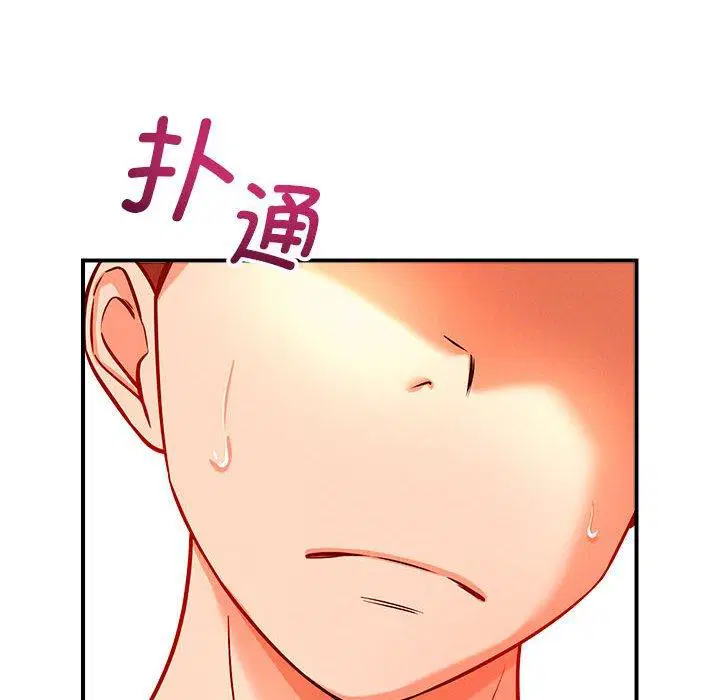 第44話