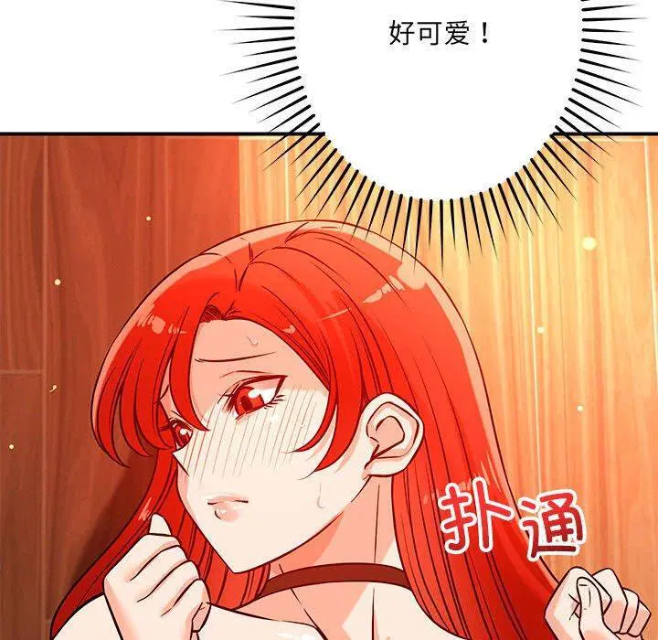 第45話