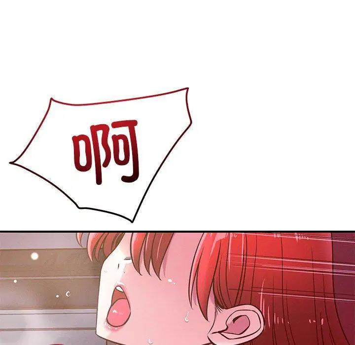 第45話