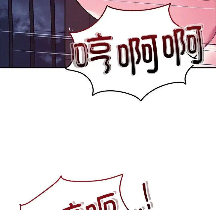第45話