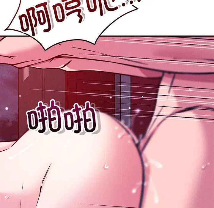 第45話