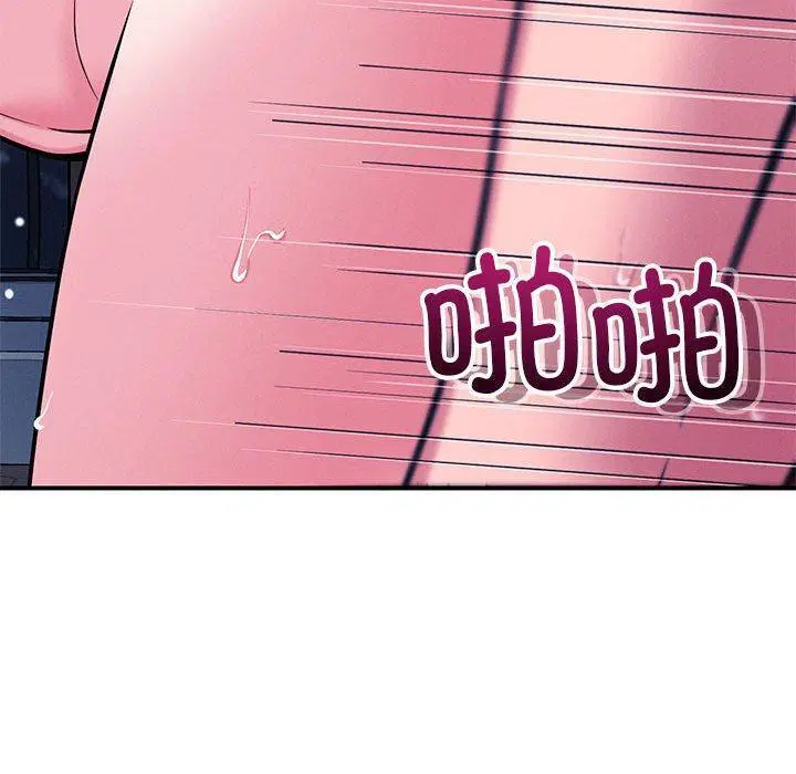 第45話