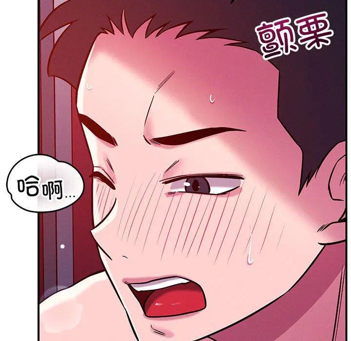 第45話