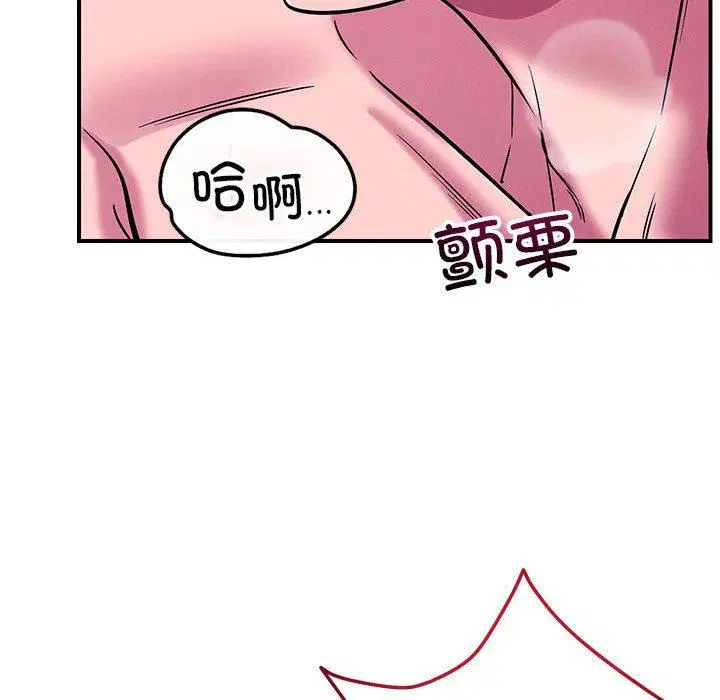 第45話